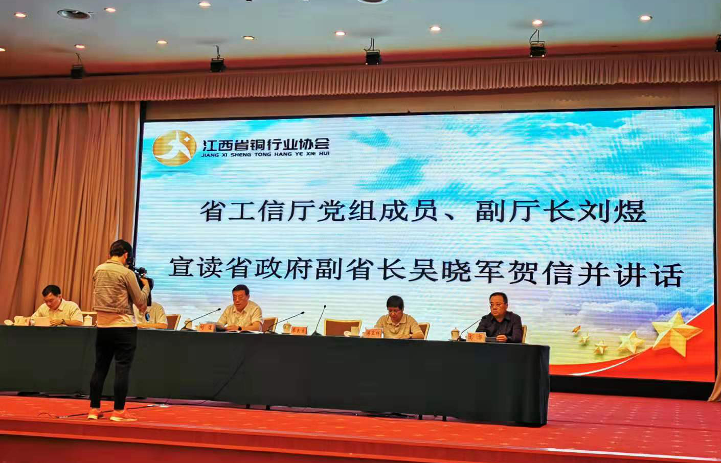 918������(���л�)��ʷ�ٿ�