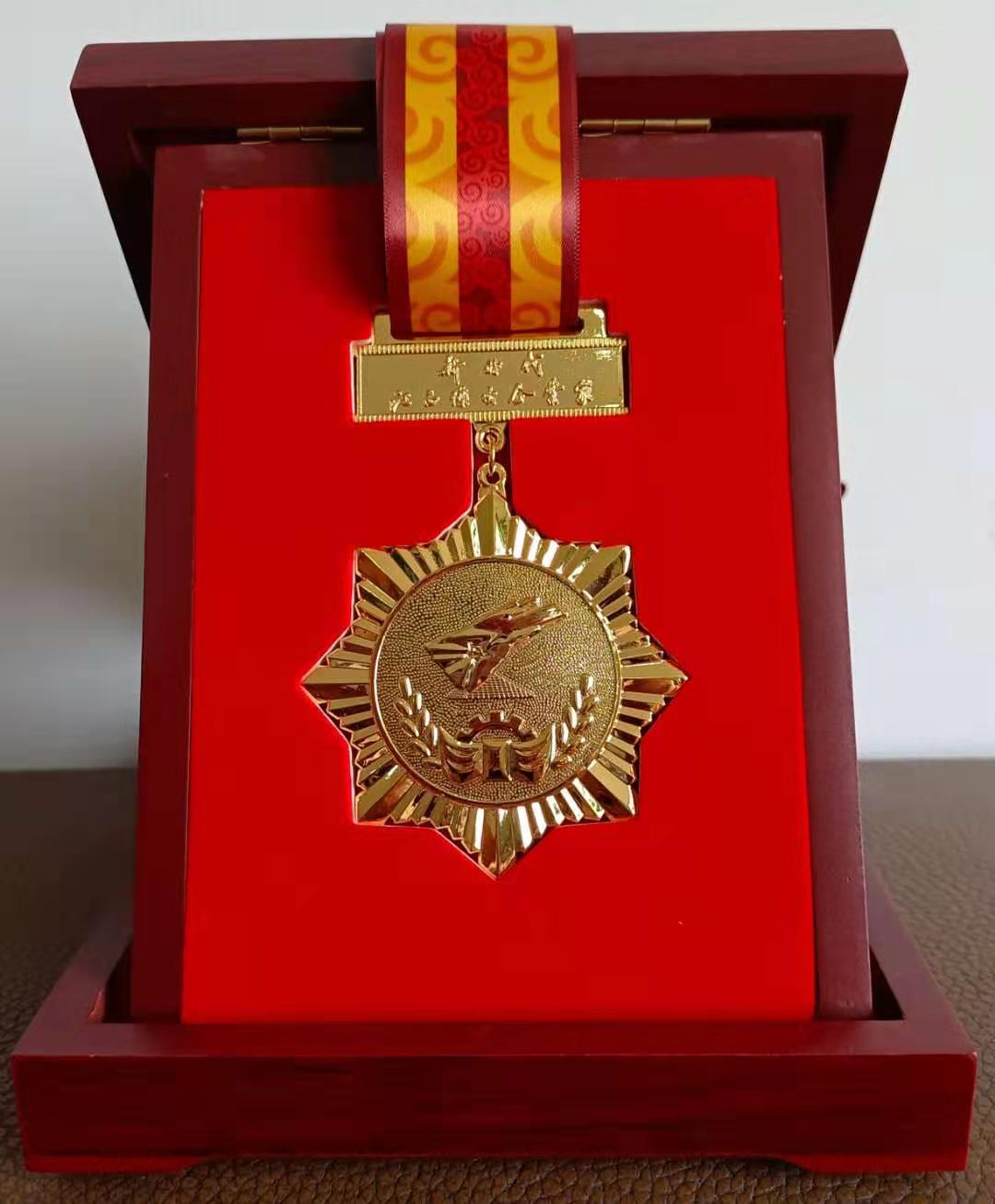 918博天堂(大中华)历史百科