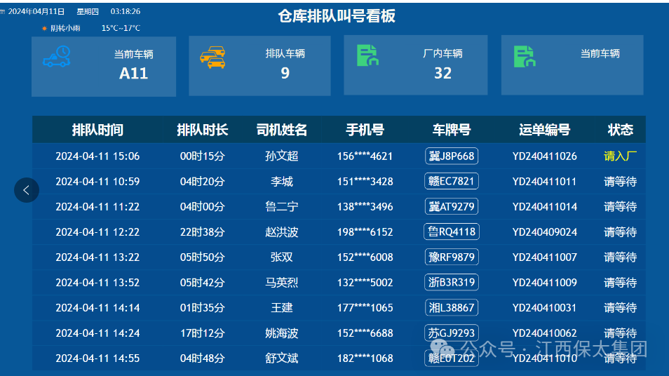 918������(���л�)��ʷ�ٿ�