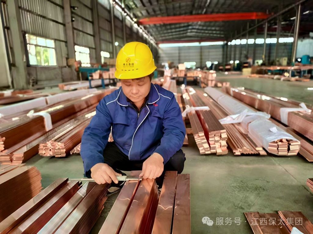 918博天堂(大中华)历史百科