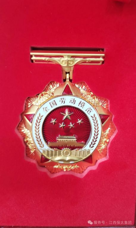 918博天堂(大中华)历史百科