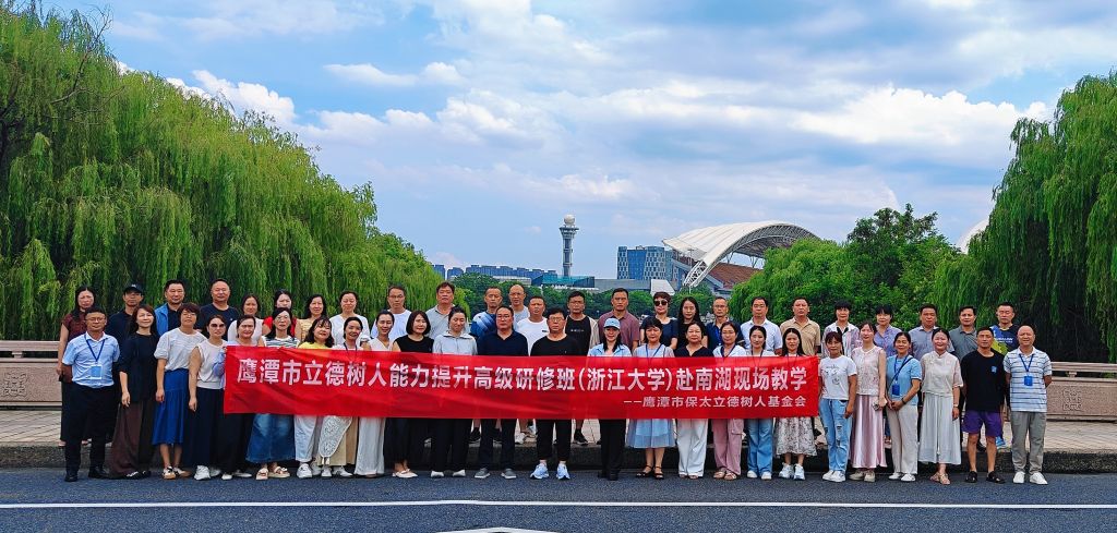 918������(���л�)��ʷ�ٿ�