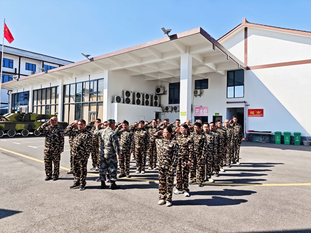 918博天堂(大中华)历史百科