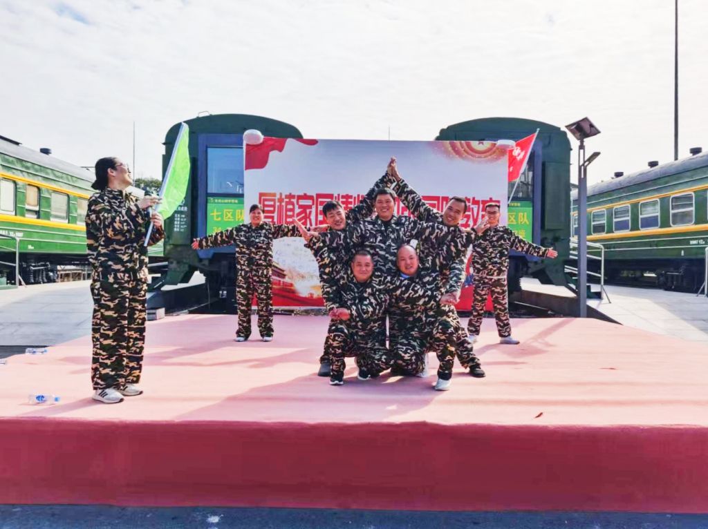 918博天堂(大中华)历史百科