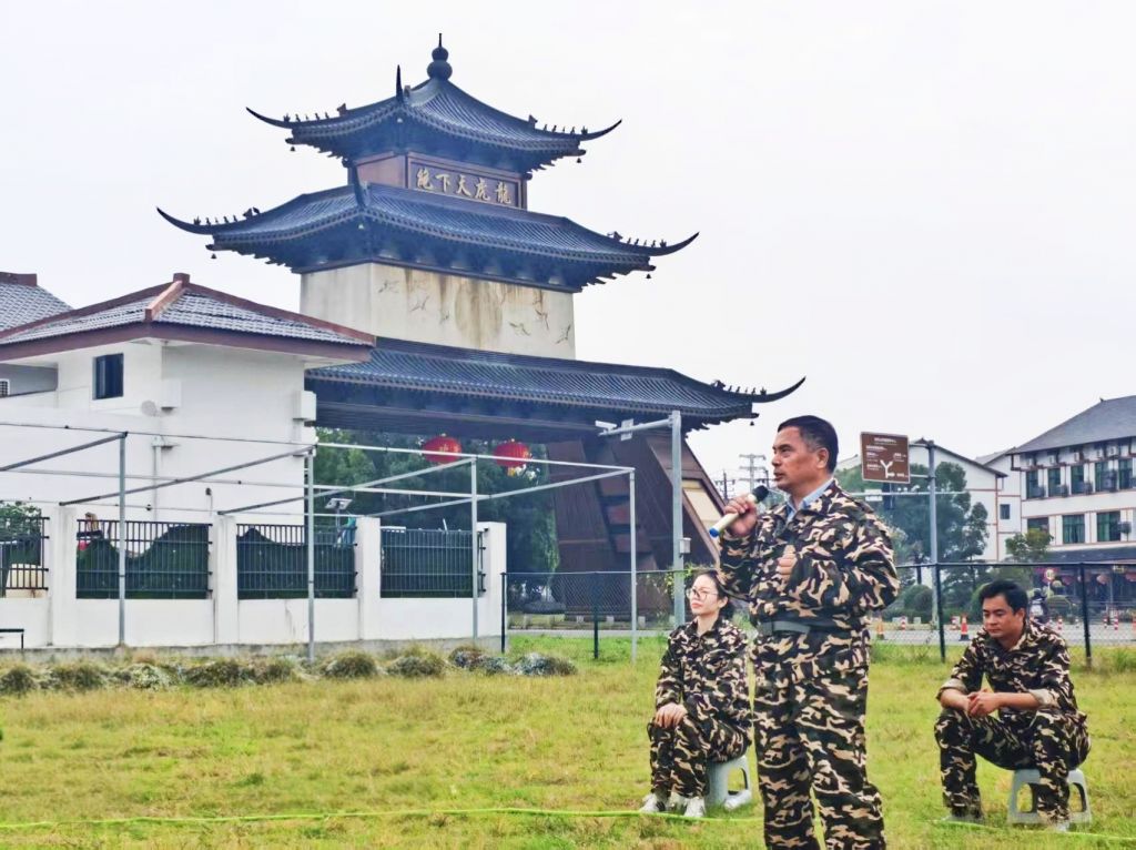 918博天堂(大中华)历史百科